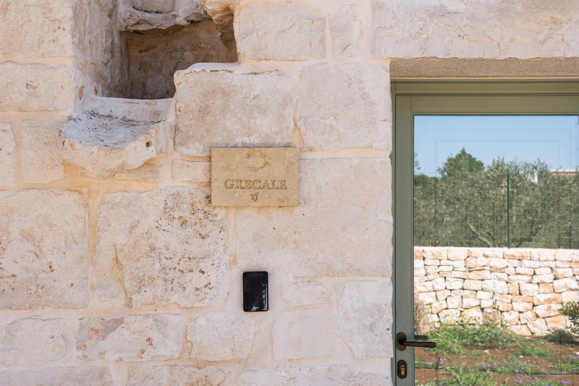 Trullo Jale - Boutique Apartments Остуні Номер фото